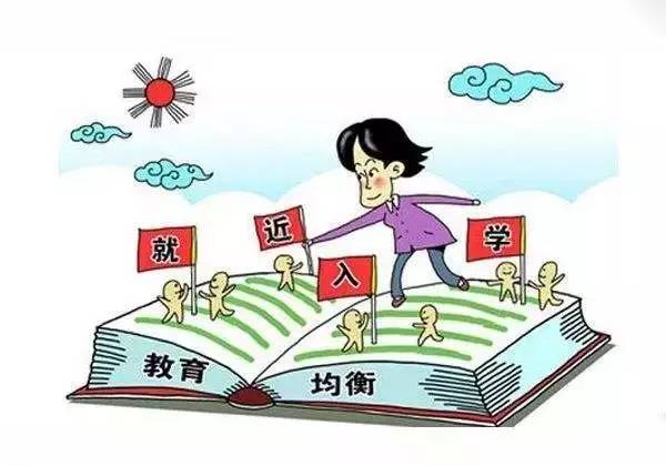 流感2017，变化中的学习之旅，自信与成就感的奇迹之路