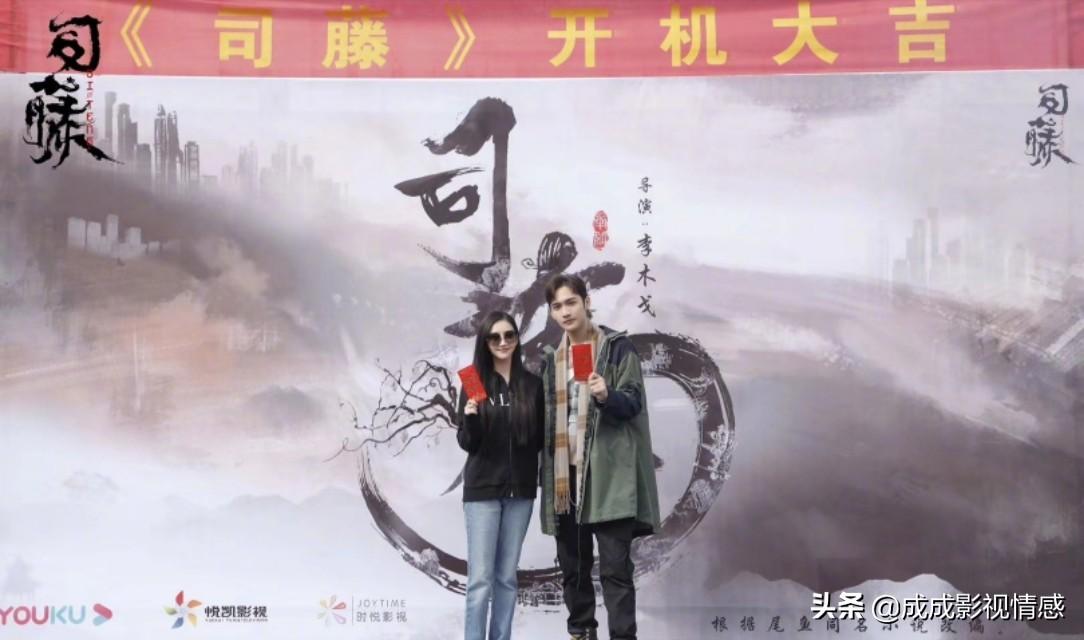 新能源领域研发 第119页