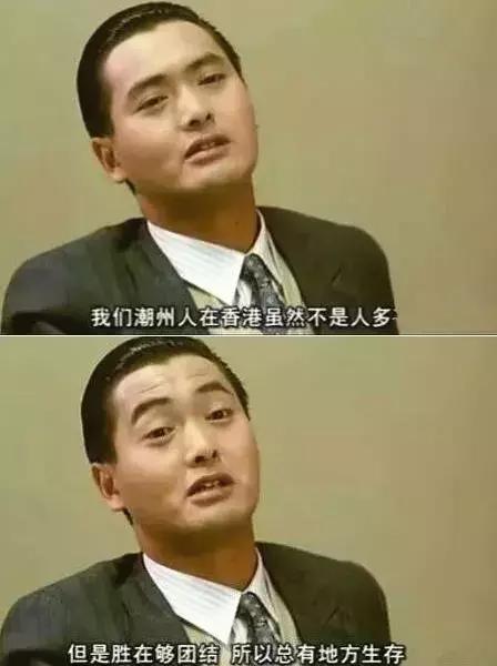 新能源领域研发 第118页