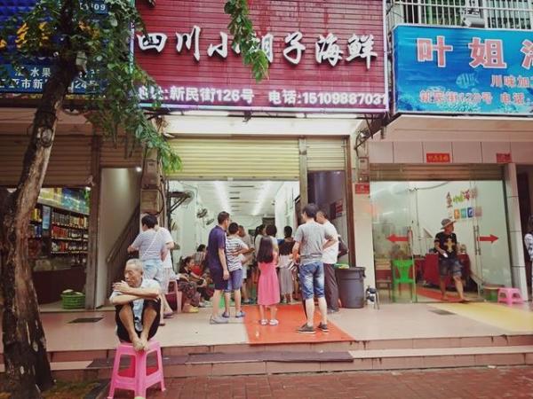 唐县最新招工信息，小巷特色小店探索之旅启动！