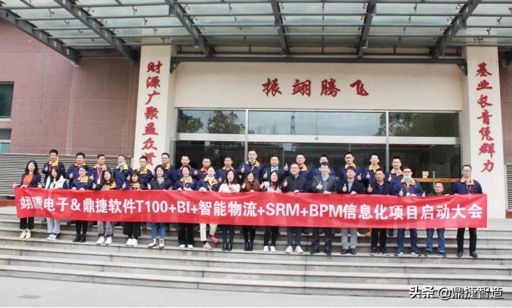 最新会计政策引领财务领域革新篇章
