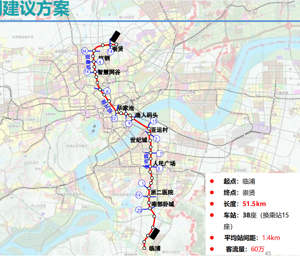 杭州地铁最新规划图概览及详解