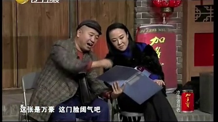 最新小品搞笑视频大集合，娱乐至上的艺术狂欢