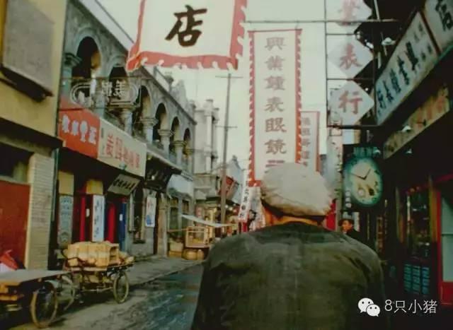 北京国油新能源 第93页