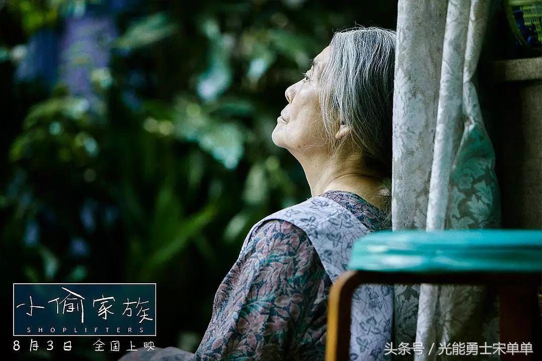 央视最新纪录片，日常温馨故事的展现