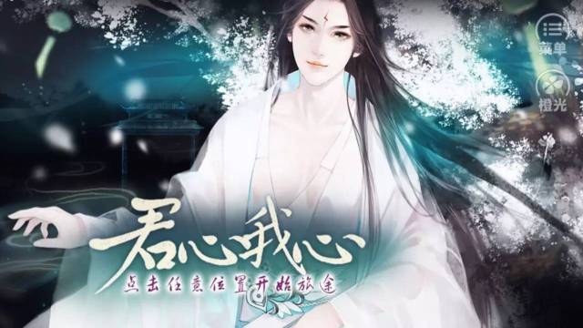 道君最新章节小红书分享