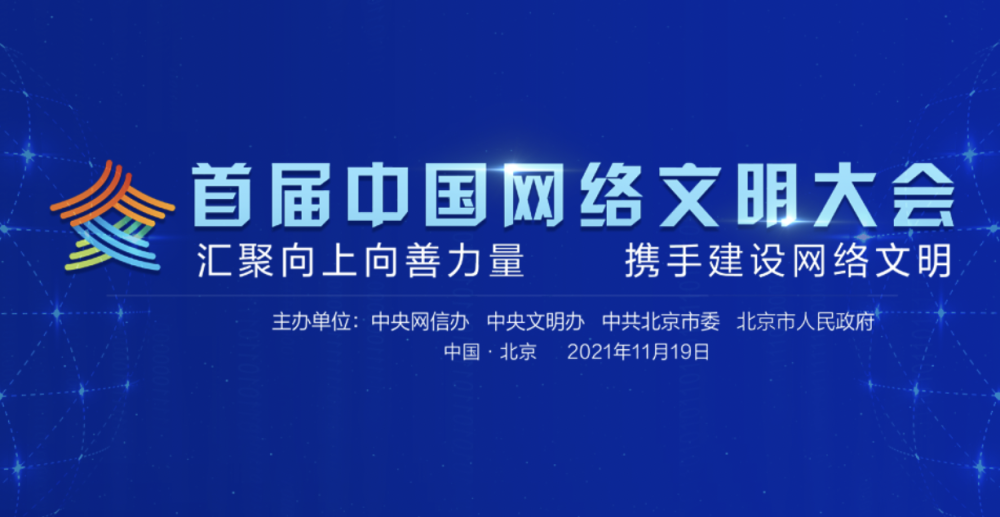 销售燃料油 第111页