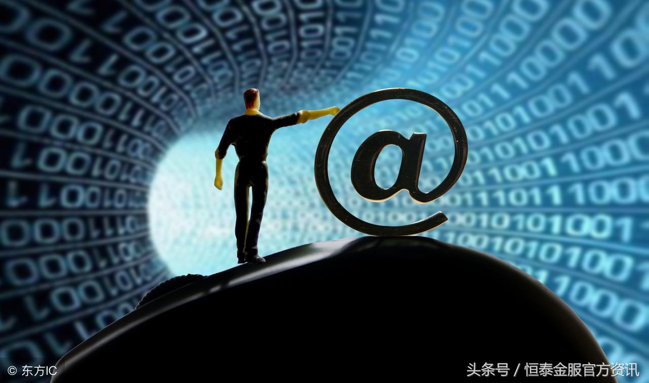银行最新理财，时代的先锋引领者
