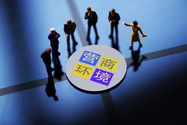 最新招标法重塑采购新秩序，透明、公平与效率的核心原则