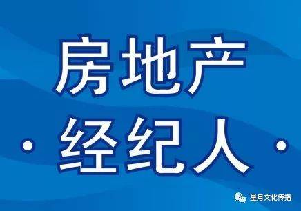 销售燃料油 第109页