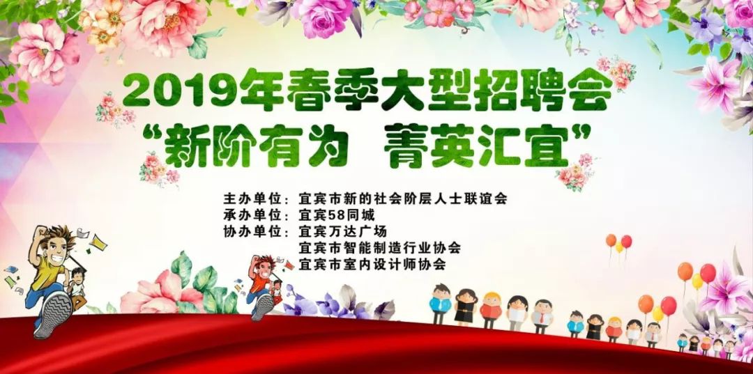 济南最新兼职招聘启事，与大自然共舞，寻找内心的平和乐章之旅