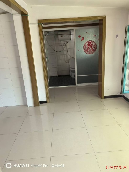 莱州最新租房信息，科技引领生活，租房新体验体验