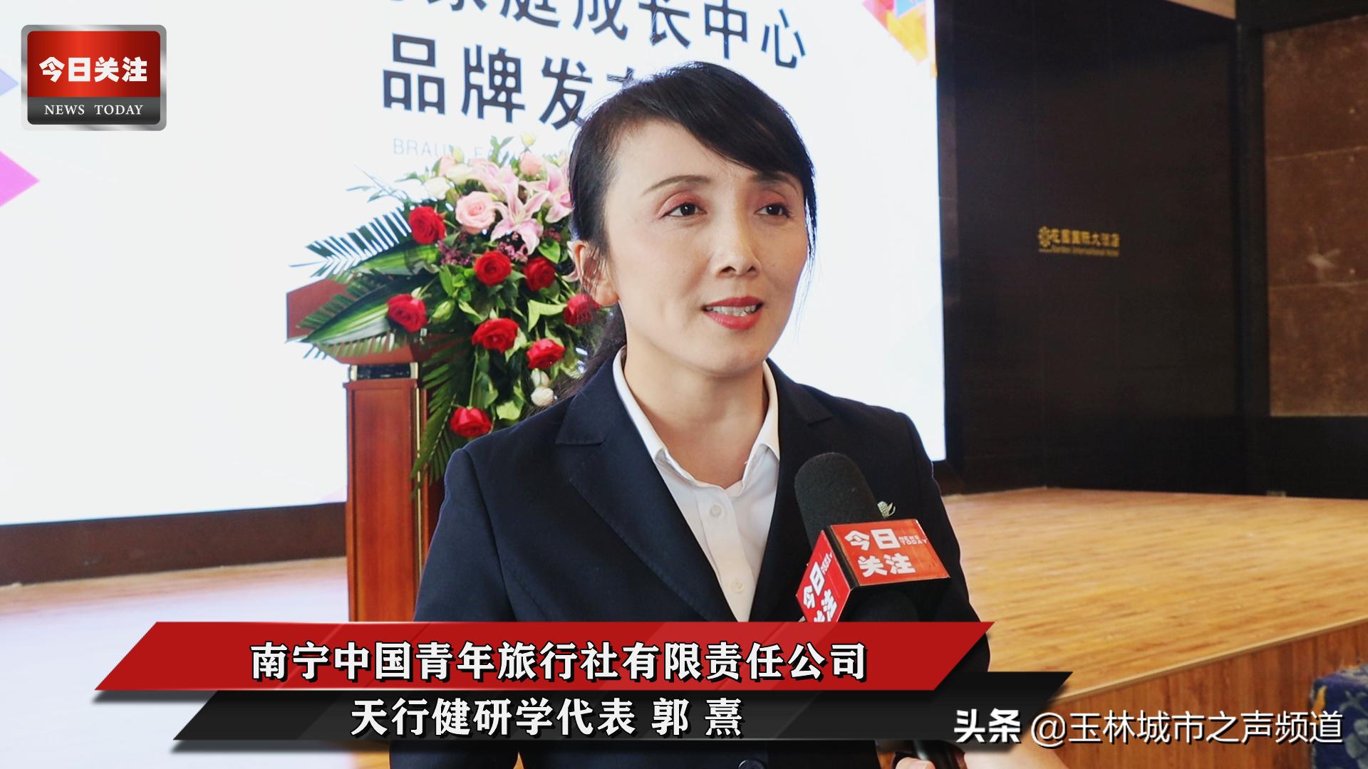 万达信息动态更新，变革中的学习力量激发自信之光