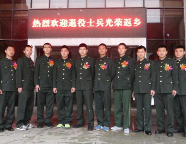 最新士官转业安置政策及其下的高科技产品概览
