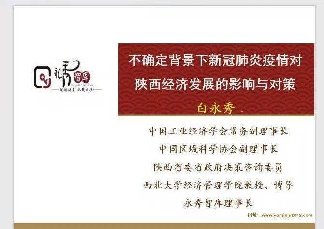 新冠疫情最新动态，变化中的学习带来自信与希望