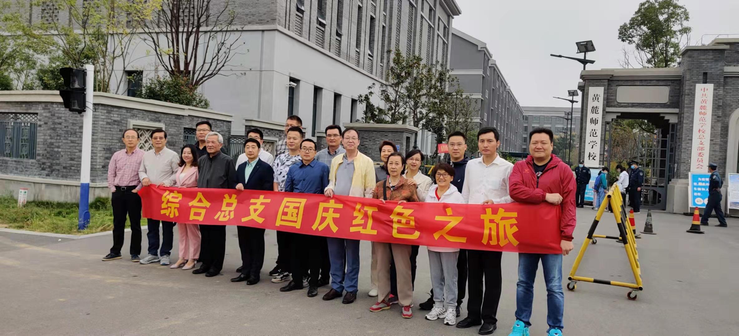 最新美国大片电影，学习之旅中的变化与自信的成就