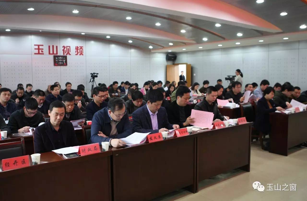 玉山新闻最新消息获取指南速递
