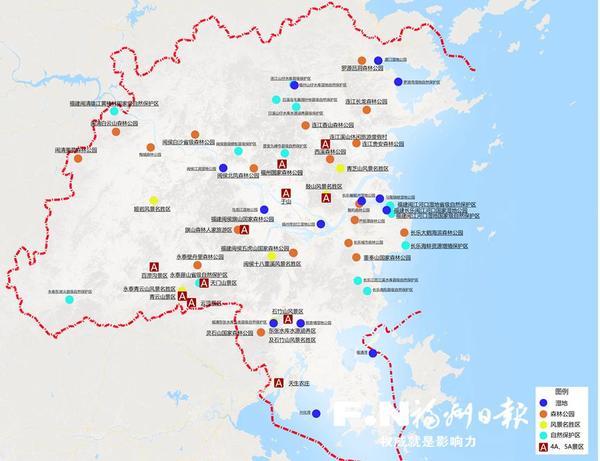 林业改革最新动态，科技重塑绿色生态，林业新生活体验启航