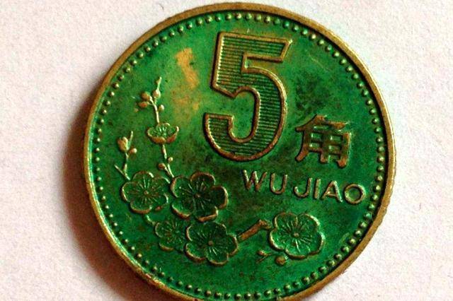 北京国油新能源 第84页