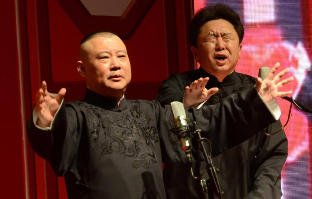 郭德纲最新相声，家的温馨与友情的交织纽带