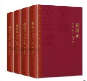 最新书籍排行榜，探索文学的无限魅力与新境界