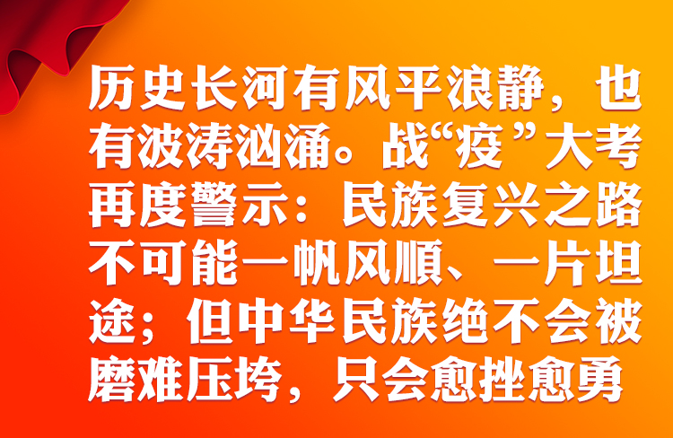 以撒最新动态，学习变化，自信成就，笑对人生一路向前