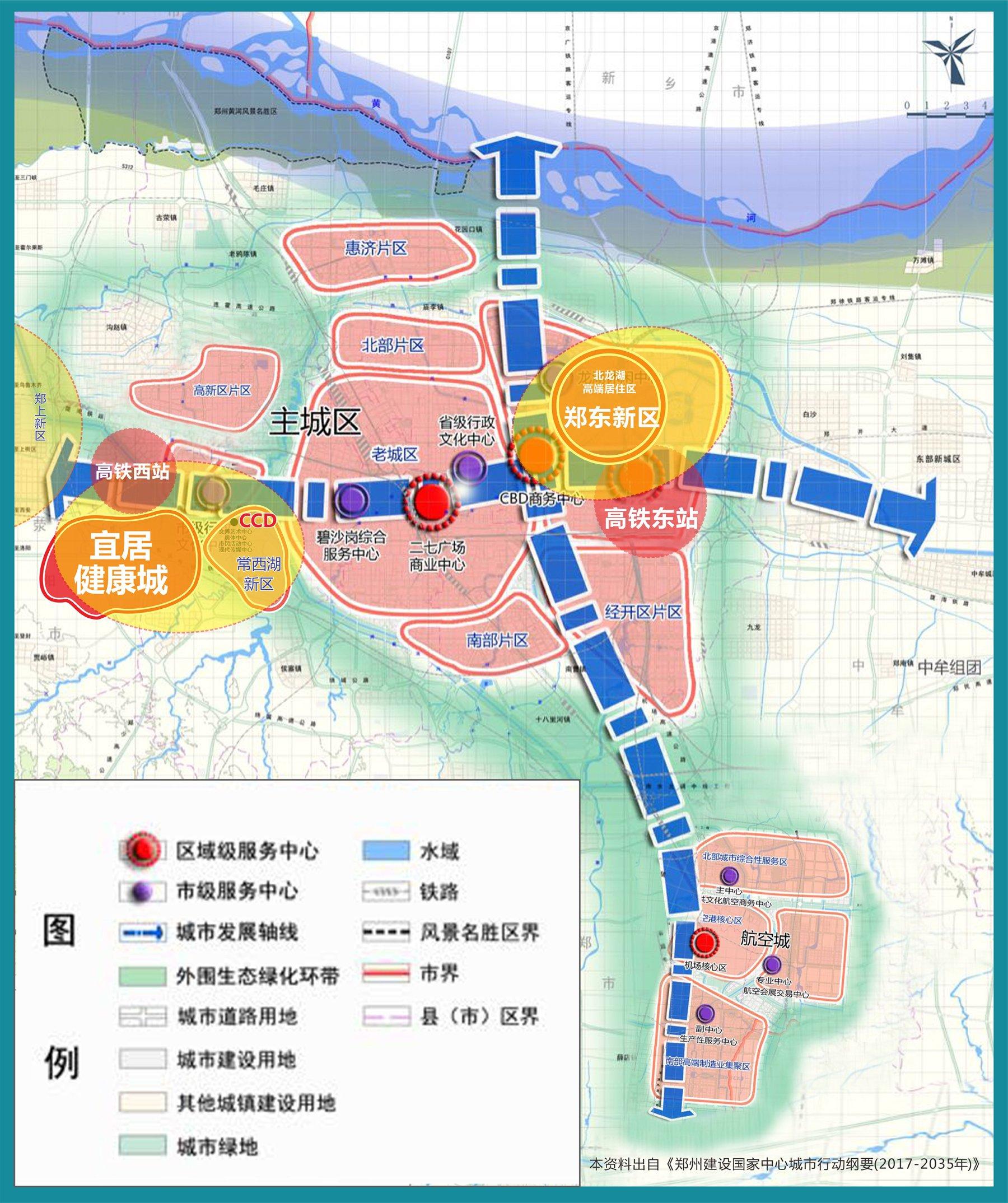 郑州土拍最新动态，时代脉搏与城市节奏同步更新
