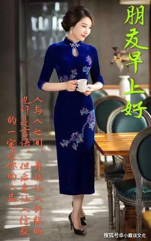 销售燃料油 第93页