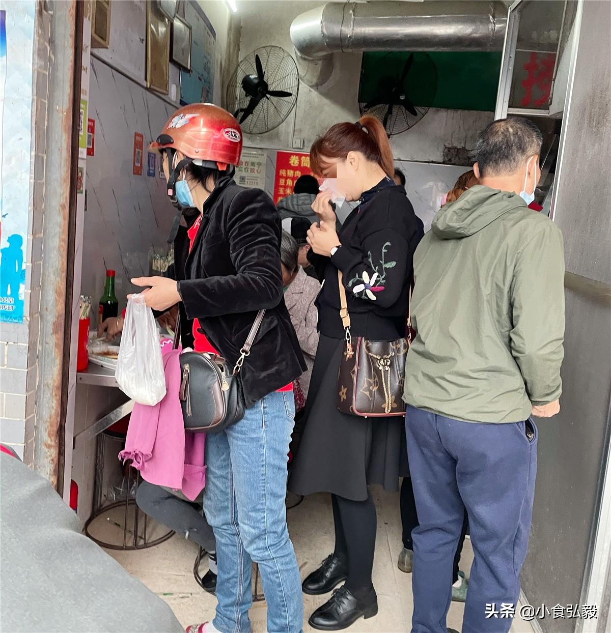 新能源汽车 第62页
