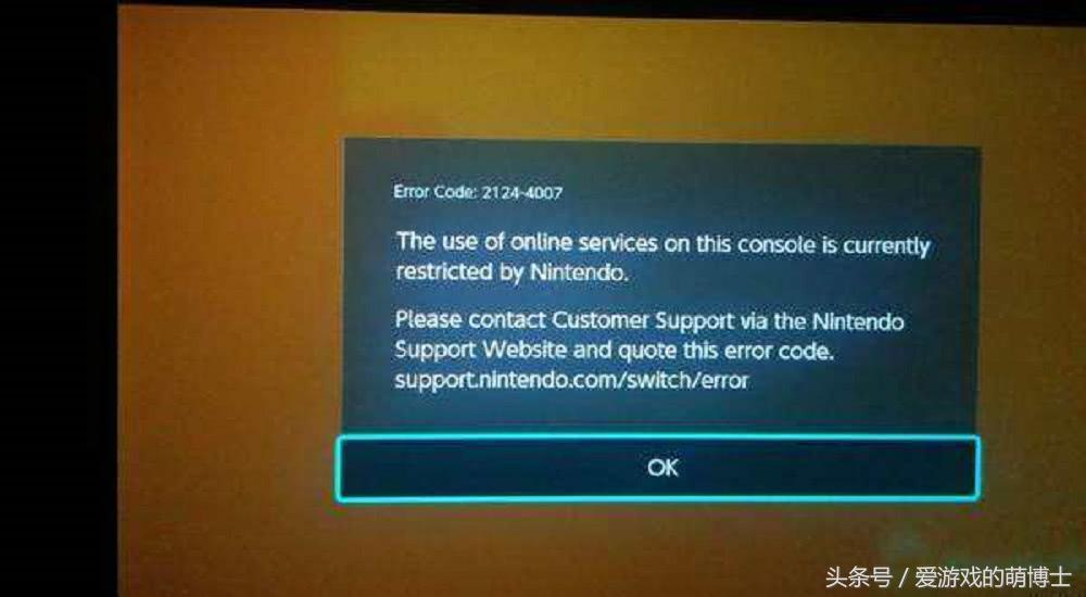 探索任天堂Switch最新破解技术，解锁游戏新境界