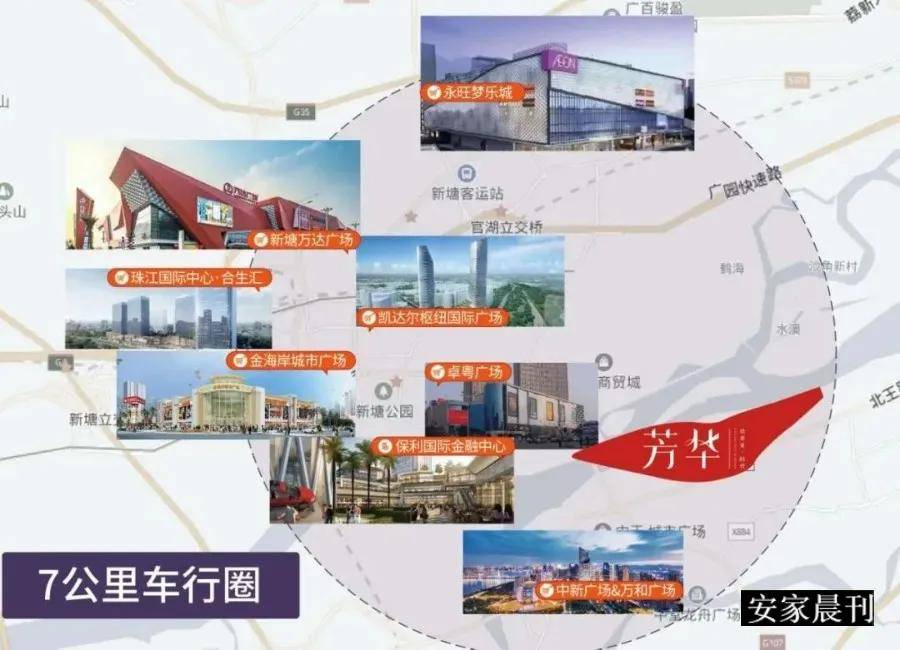 日语最新动态与时代见证，背景、重大事件与地位回顾