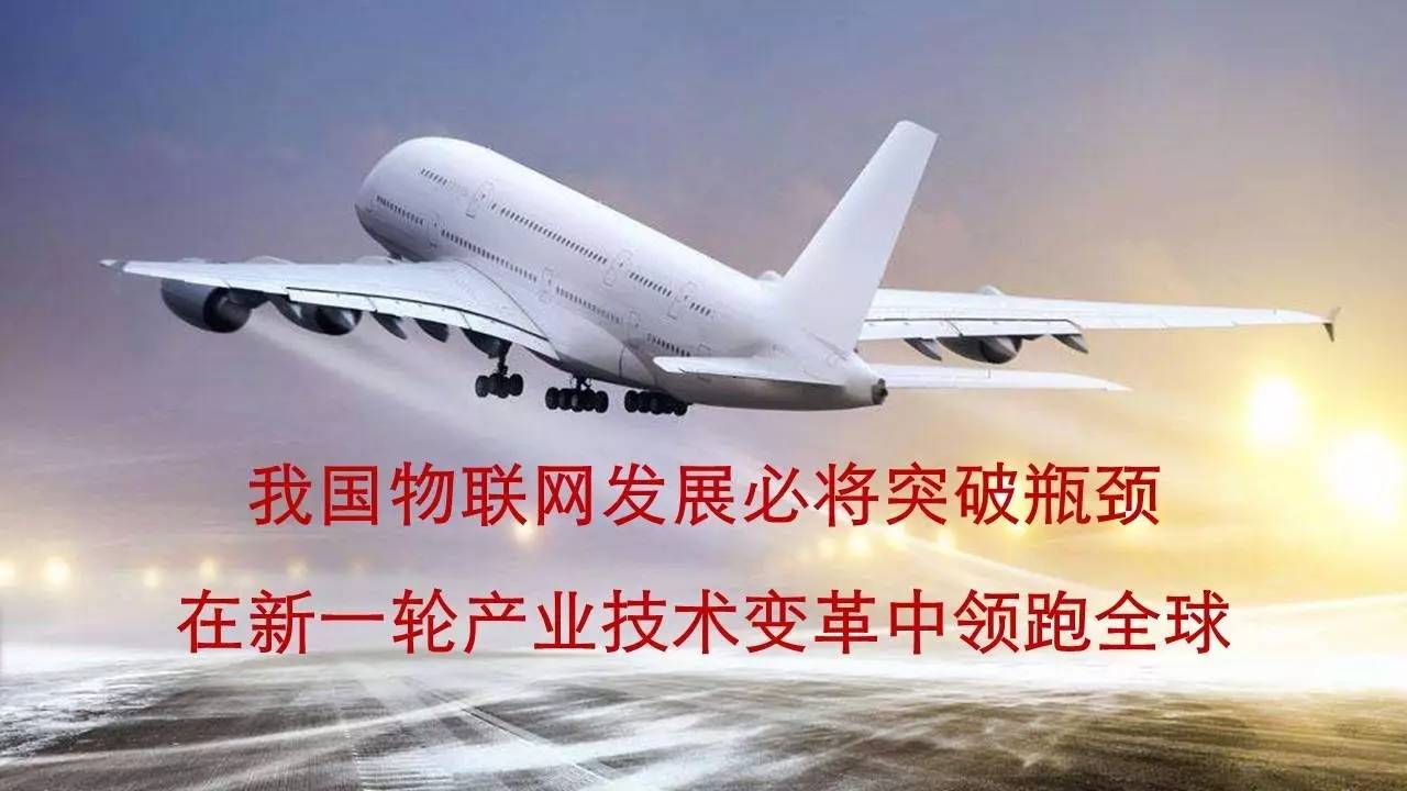飞机场招聘网最新招聘信息，时代的呼唤与行业进步的力量