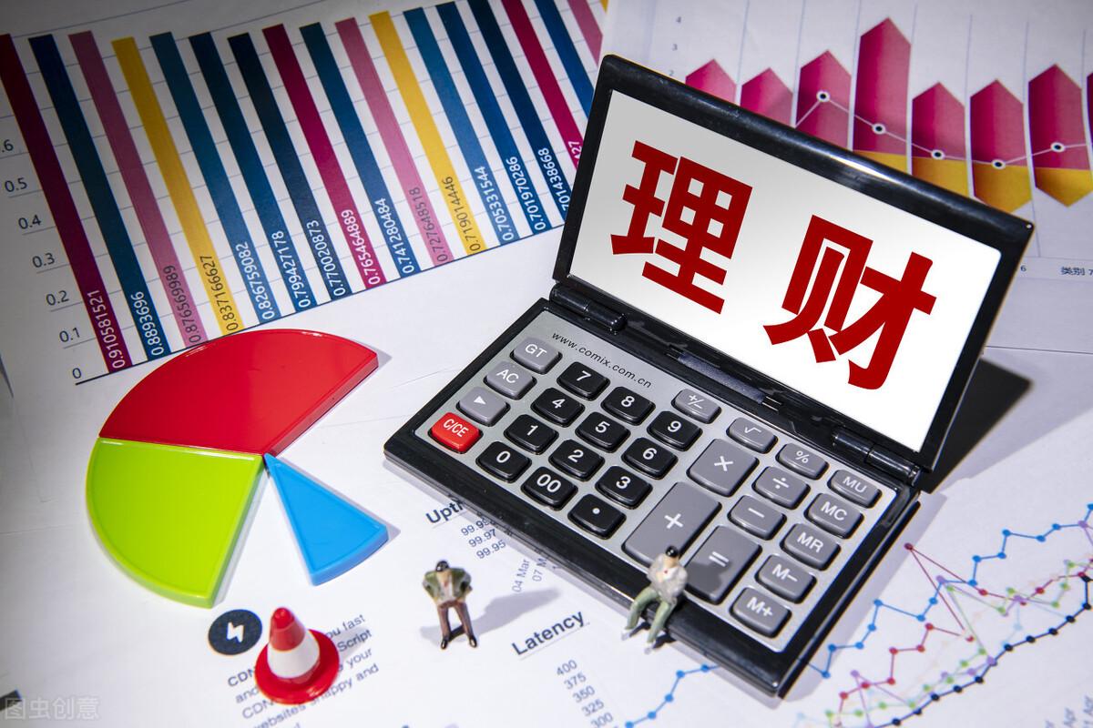 探索现代理财新趋势，银行理财最新动态与最新产品解析