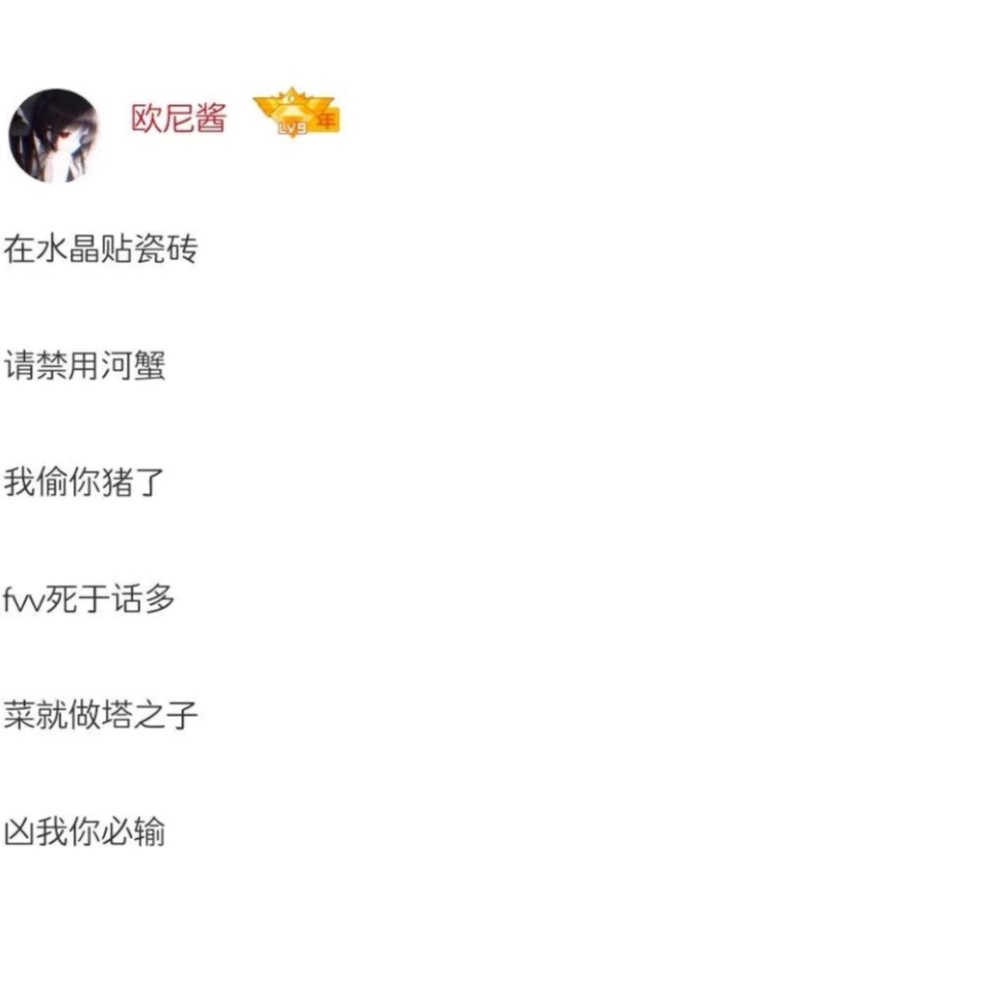 独特小巷探秘，最新微信网名男遇见巷弄深处的特色小店之旅