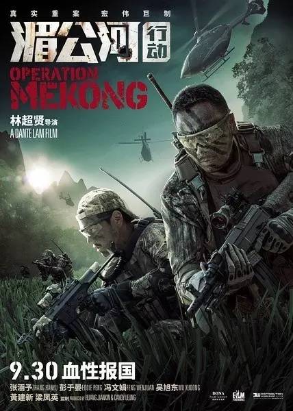 香港警匪片新篇章，自信与成就感的励志之旅，幽默魅力闪耀荧屏