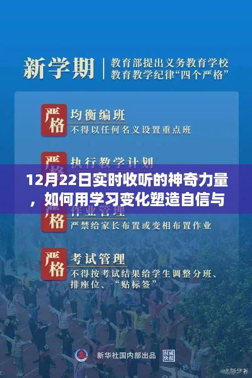 销售燃料油 第78页