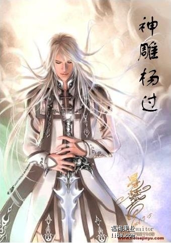 小巷深处的神秘小店，官妖最新章节揭秘