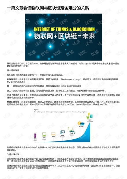 高效获取与利用学习资源的最新指南，学习资源获取与利用秘籍。