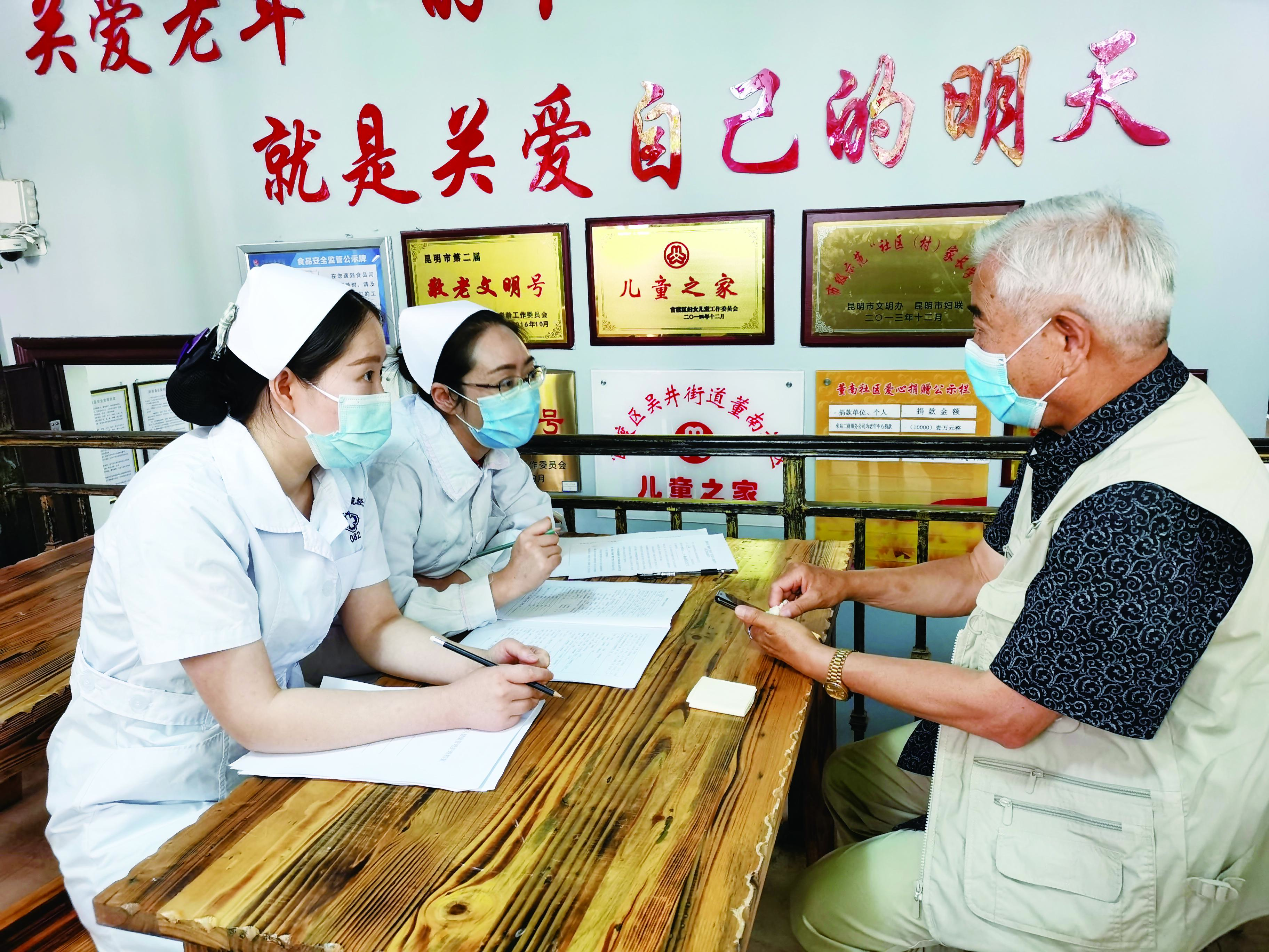 昆明护士招聘信息及获取步骤指南