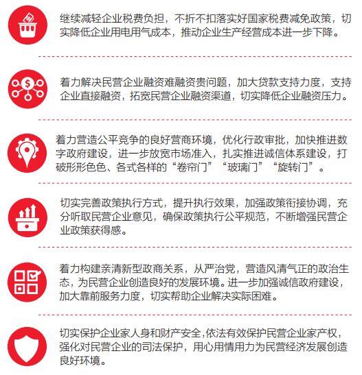河间最新招聘信息，职场人的福音发布！