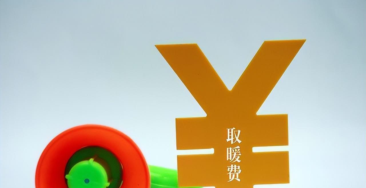 最新贷款利率深度解析与个人观点