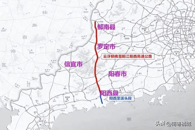 新能源领域研发 第71页