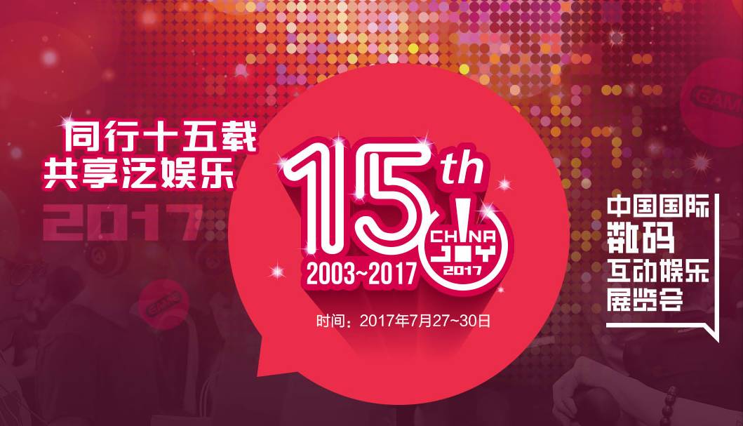 销售燃料油 第64页