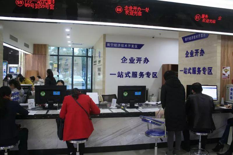 最新税收征管法，科技重塑税务，智能体验引领未来时代变革