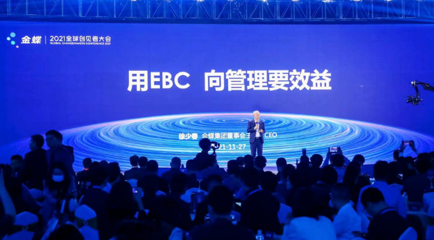 新华网科技巅峰之作引领未来生活新潮，创新科技引领时代潮流
