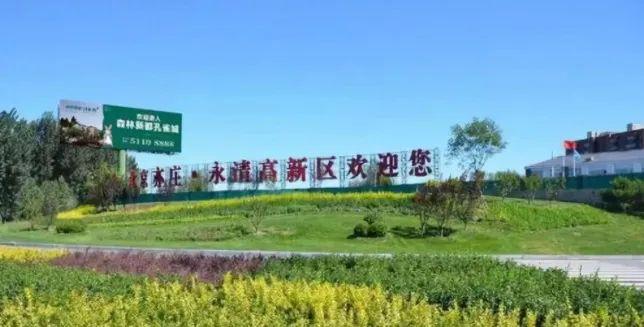 销售燃料油 第61页