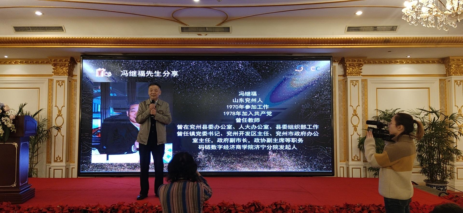 码链最新动态，火热消息与飞速进展🔥🚀