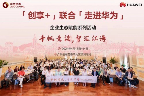 学诚最新，教育科技的崭新篇章