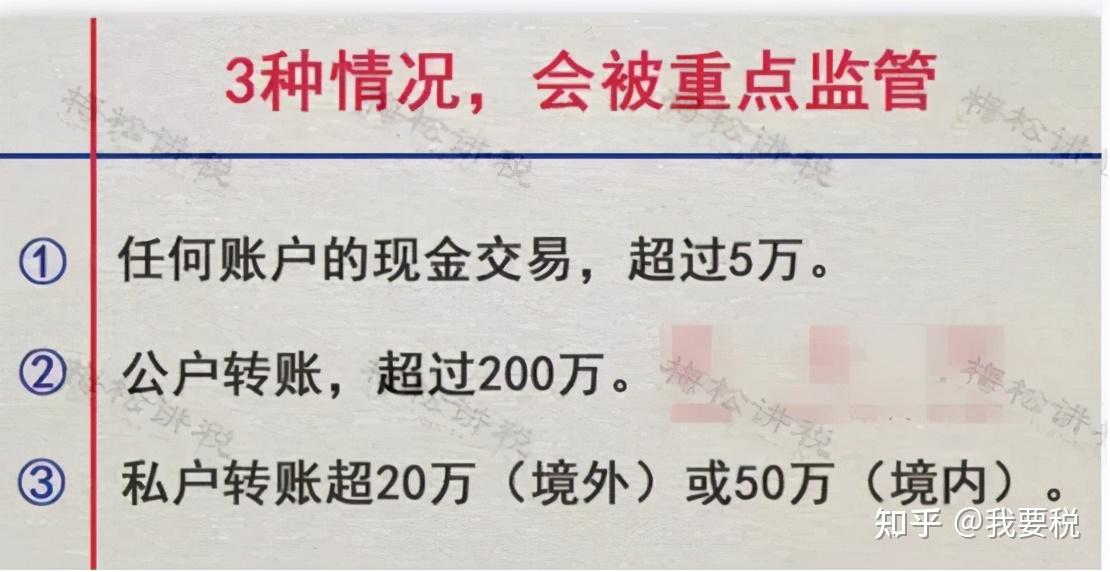 公务员病假最新规定及步骤指南解析