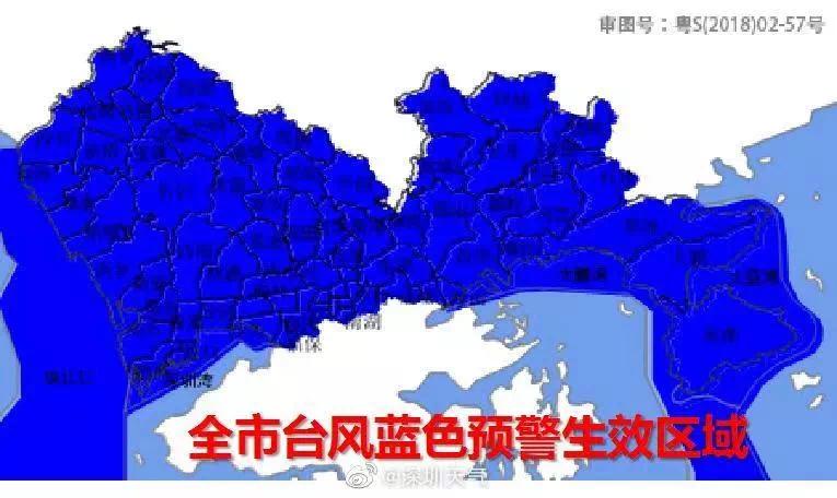 深圳台风最新动态分析与实时更新